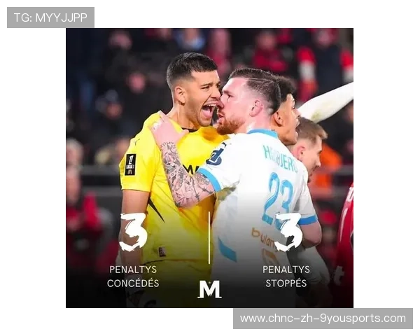 法甲夜战激烈，精彩进球和神级扑救成为赛事焦点，法甲的比赛